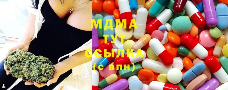 Где найти наркотики Югорск Cocaine  Меф  ГАШ  Конопля 