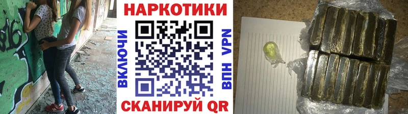 Как найти закладки Югорск ГАШ  КОКАИН  Псилоцибиновые грибы  МЕФ 