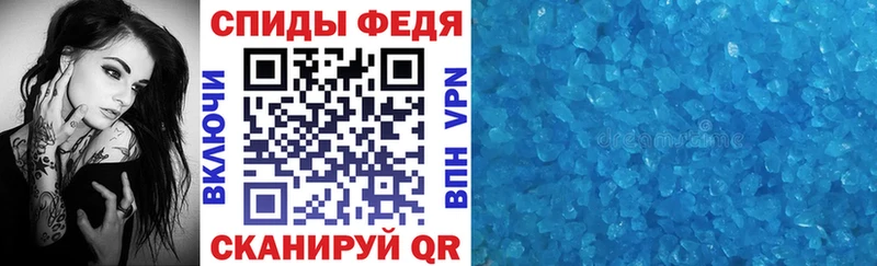 где купить наркотик  МЕГА ТОР  площадка официальный сайт  Югорск  Amphetamine Розовый 