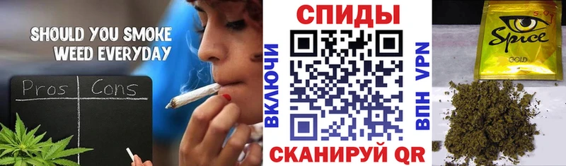 БУТИРАТ вода  кракен как зайти  Югорск 