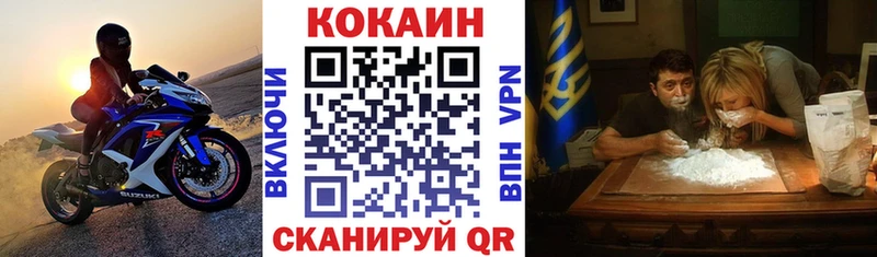 цена наркотик  Югорск  Кокаин 98% 