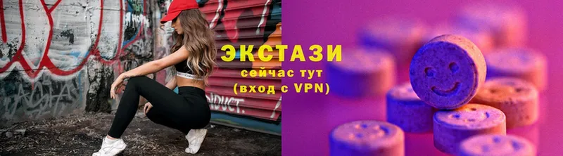 darknet формула  наркотики  Югорск  Ecstasy louis Vuitton  ОМГ ОМГ tor 