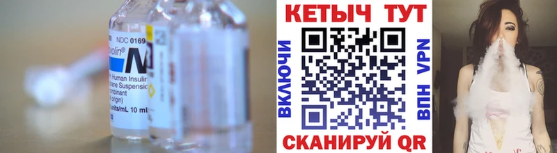 где купить наркоту  Югорск  kraken ССЫЛКА  КЕТАМИН VHQ 