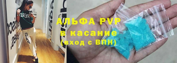 скорость Ростов