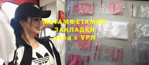 СК Снежногорск