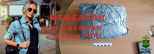 кокаин колумбия Рославль