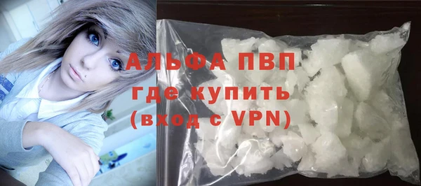 скорость Ростов