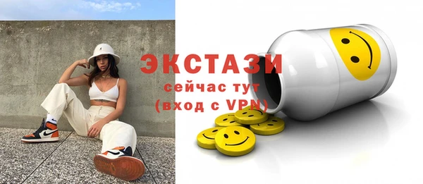 кокаин колумбия Рославль
