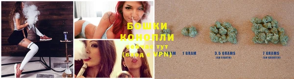 кокаин колумбия Россошь