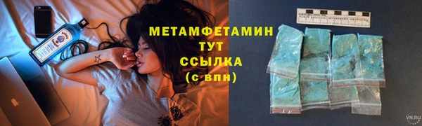 кокаин колумбия Россошь