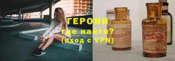 скорость Ростов