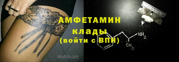 кокаин колумбия Россошь