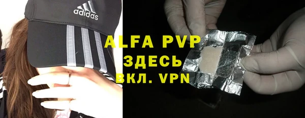 кокаин колумбия Россошь