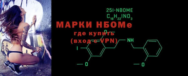 кокаин колумбия Рославль