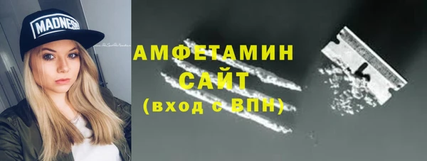 скорость Ростов