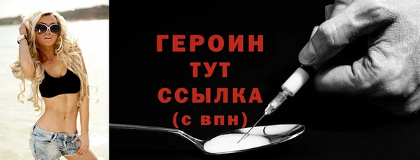 кокаин колумбия Россошь
