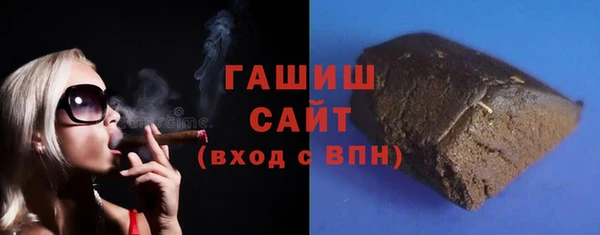 кокаин колумбия Россошь