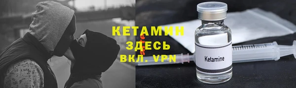 кокаин колумбия Россошь