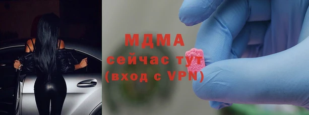 скорость Ростов