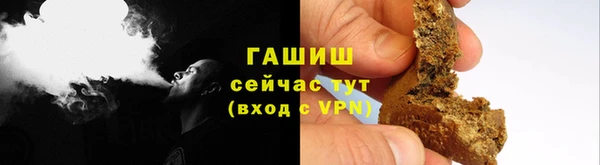 скорость Ростов