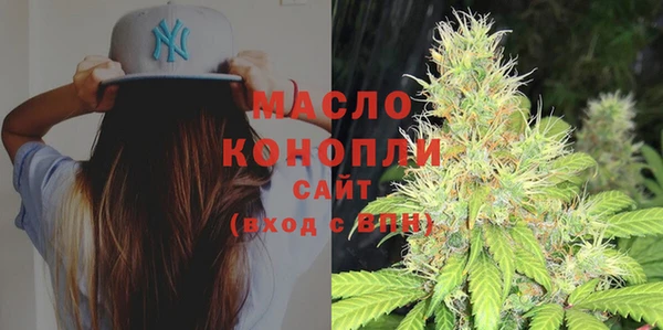 кокаин колумбия Россошь