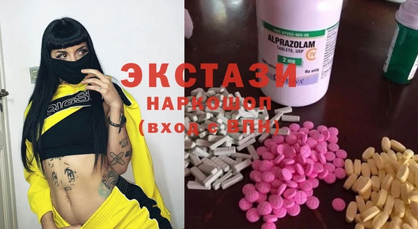 кокаин колумбия Рославль
