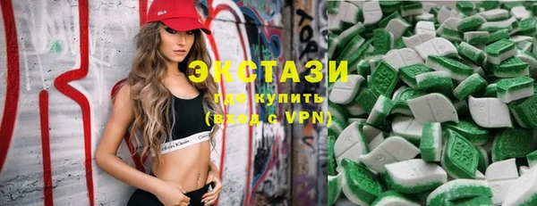 кокаин колумбия Рославль
