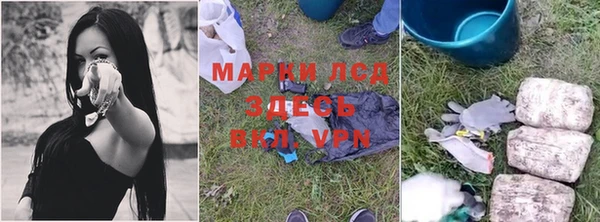 кокаин колумбия Рославль