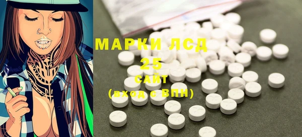 кокаин колумбия Россошь