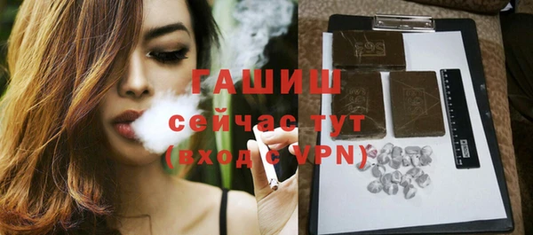 скорость Ростов
