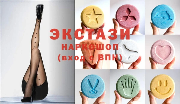 кокаин колумбия Рославль