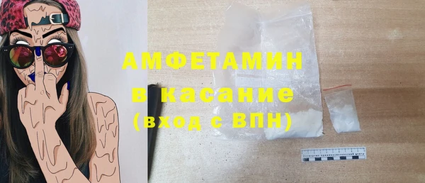 скорость Ростов