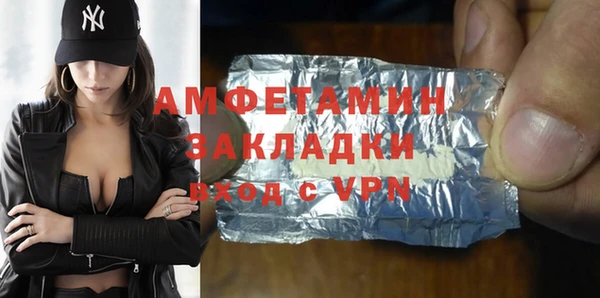 кокаин колумбия Россошь