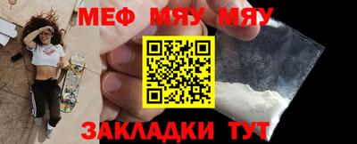 хмурый Ирбит