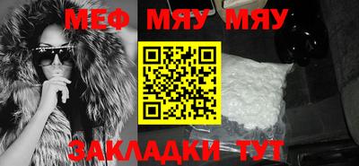 хмурый Ирбит