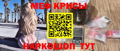 соль курить ск Бузулук