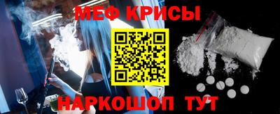 дживик Будённовск