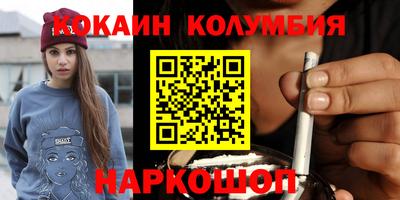 ALPHA PVP Ипатово