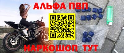 дживик Будённовск