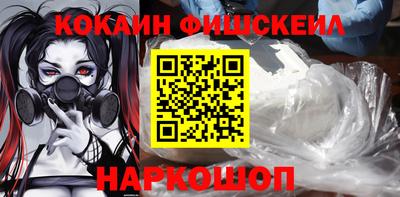 соль курить ск Бузулук