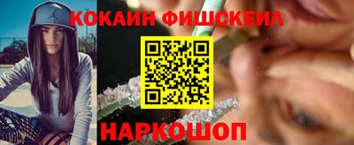 хмурый Ирбит