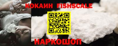 хмурый Ирбит