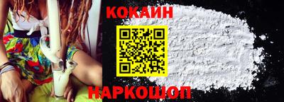 хмурый Изобильный