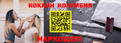 хмурый Изобильный