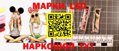 хмурый Изобильный