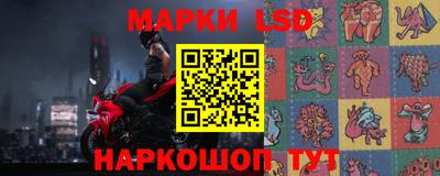 ALPHA PVP Ипатово