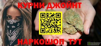 хмурый Ирбит