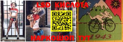 соль курить ск Бузулук