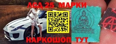 дживик Будённовск