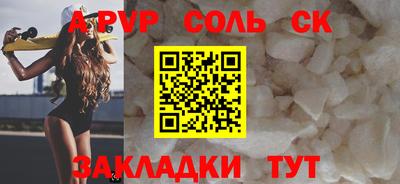 хмурый Ирбит